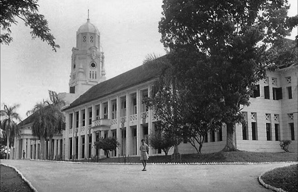School Frontage 1946