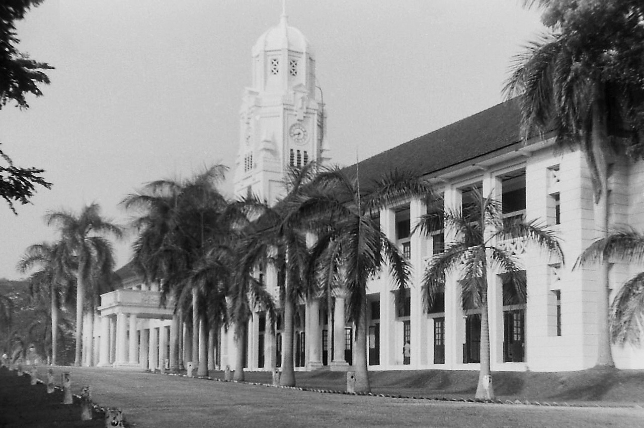 School Frontage (early 1950s)